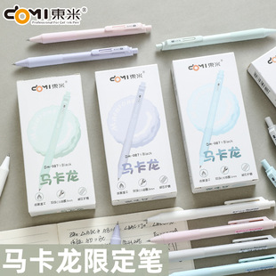 �|��987�R�����������ԹPins���s�W���ľߺ��ֹP���ֵ�ٸ�ˢ�}�P