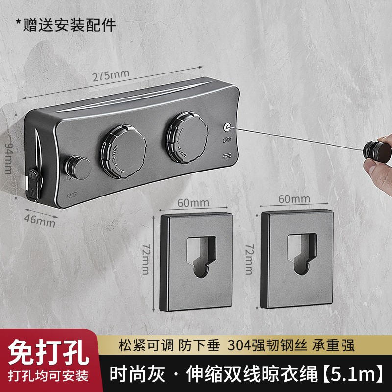 Estantería de Secado de Rpa Telescópica sin Perforación, Invisible para Balcón y Baño de Hotel