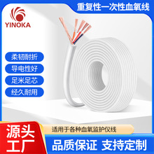 �����؏���һ����Ѫ����0.5/0.75/1��a�~о�����͸ߜ�2о�㾀