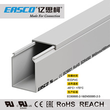 �|˼�¾���PLC���ƙ�ȫ���]PVC��ɫ��|��ȼ�о���45mm��*60mm��