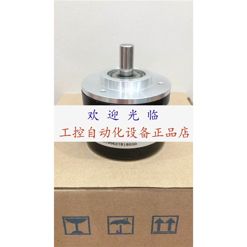 HS5208-001G-1024BZ1-5L IES50-1024-E1-R-2.0-L5-8 TRD-N2500-RZ