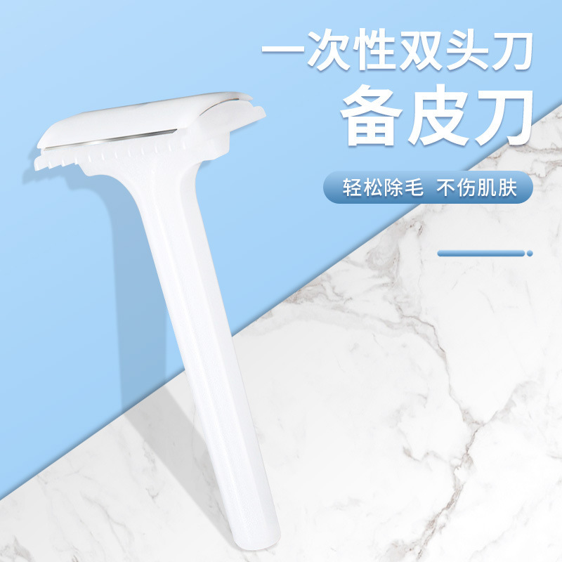 Disposable Shaver for Women's Private Parts, Maternal Hair Removal, Armpit Hair Shaving, Home Body Beauty Salon Special