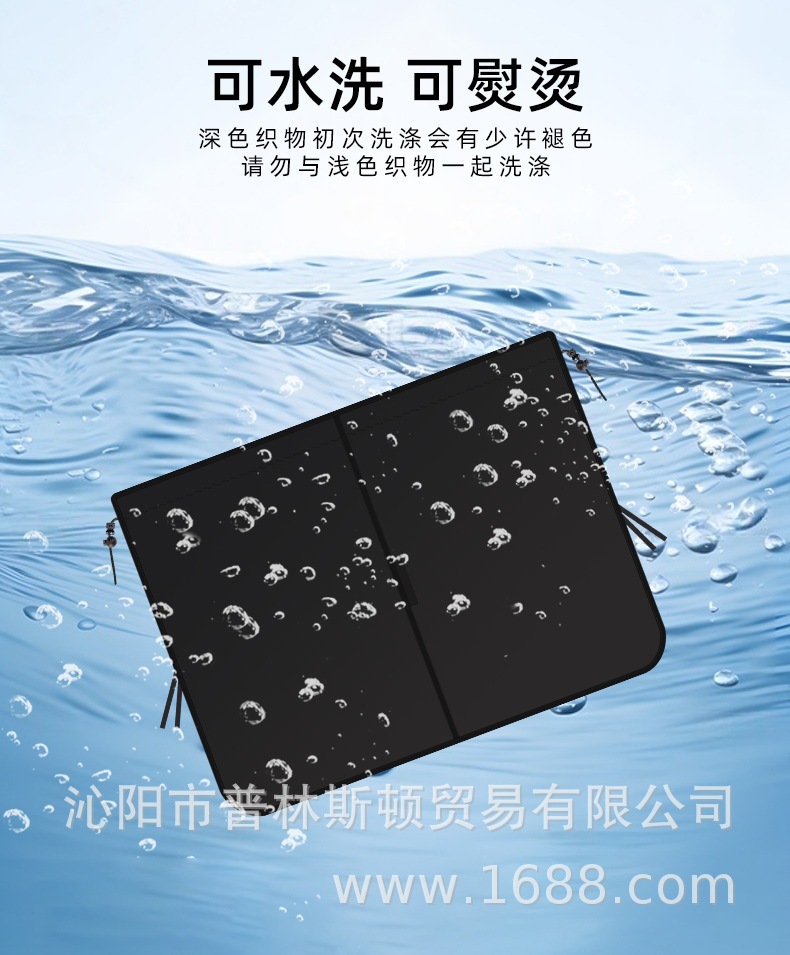 Car partition curtain, rear seat sunshade privacy curtain, car blackout curtain, direct shipment from the source factory for car use