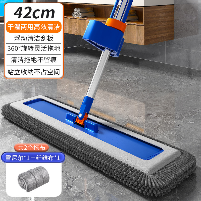 新款雪尼尔免手洗平板拖把加厚双布木地板魔术墩布大号带桶一拖净|undefined