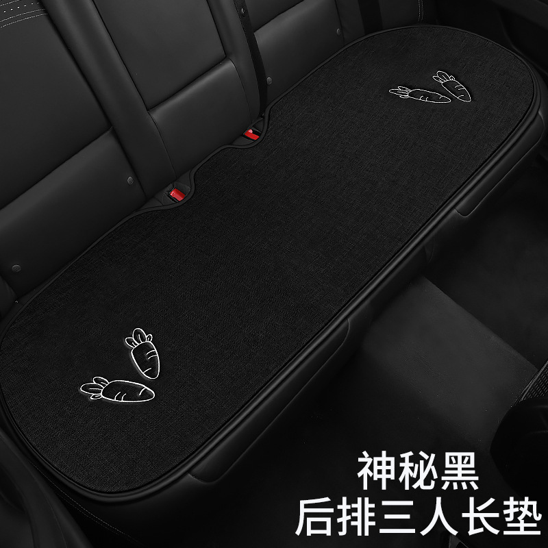 車の座布団四季通用リネンの布芸の漫画の3つのセットの1枚の綿の座布団の滑り止めの後列の長いお尻のマット|undefined
