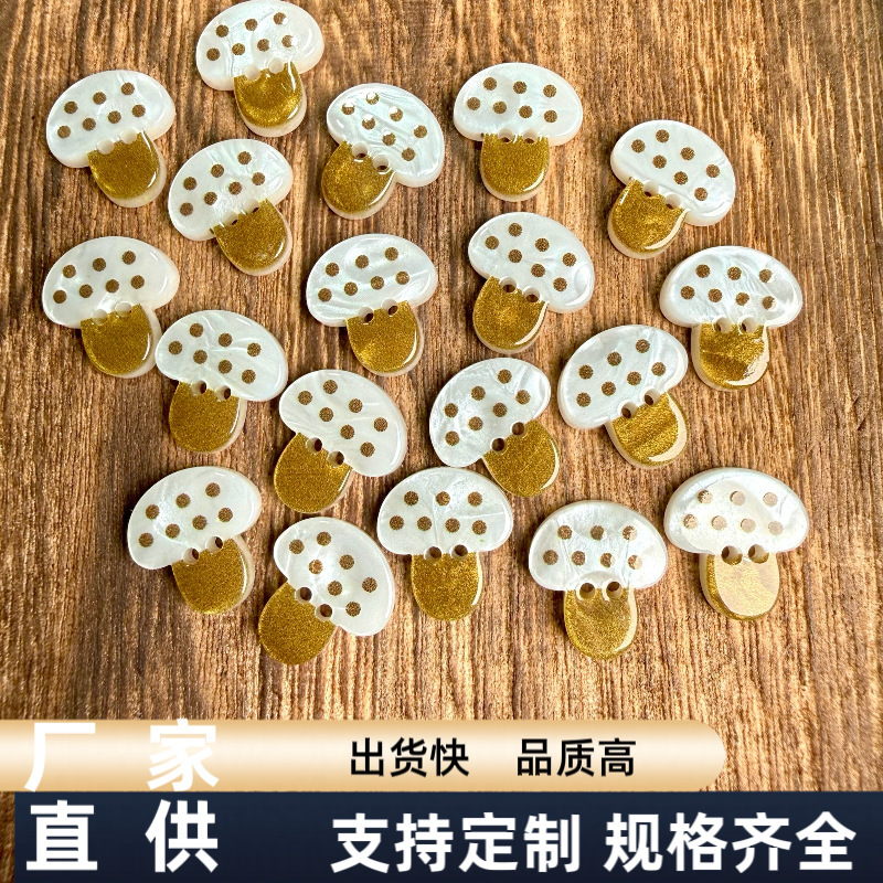 Cute Little Mushroom Buttons for Kidsren's Clothing, Sweater Buttons, Kindergarten Cartoon DIY Handmade Accessories, Decorative Buttons Cute Little Mushroom Buttons for Kidsren's Clothing, Sweater Buttons, Kindergarten Cartoon DIY Handmade Accessories, Decorative Buttons