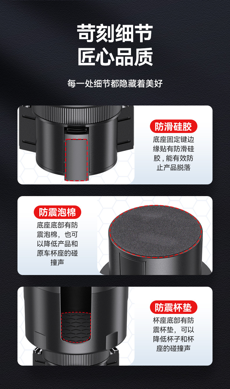 Cross-Border Large Car Cup Holder Multifunctional Cup Limiter Drink Holder Storage Rack Car Cup Holder Expander