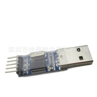 PL2303HX USB to TTL module serial port nine upgrade STC single -chip machine download line flashing