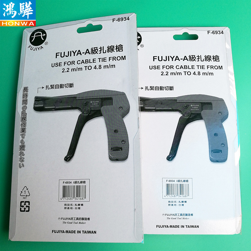 ��Ӧ����������ǹ ������������ ��ǿ�Ƚ����Զ��ж� ��ȫ����