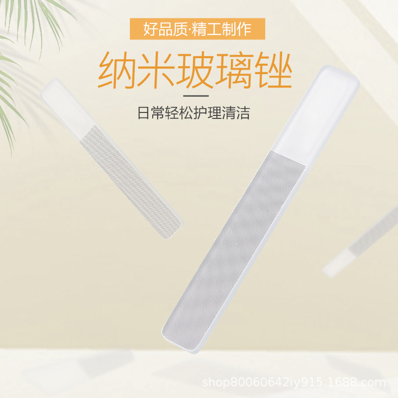 Glass matte double-sided transparent polishing cloth for manicure…