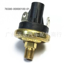 �����ڹ��̻�е�����ѹ����5000ϵ�д�����76580-00000100-01