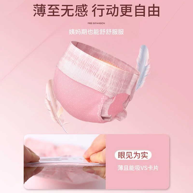 Кошка подгузник мужской кошка подгузники Собака домашнее животное кошка физиологические штаны КОШКА анти-вязка штаны женский кот Анти-беременность белье