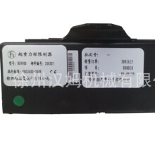 �칤����칤���������������������BC4900 hc4900 �µ���ϵ�ͷ�