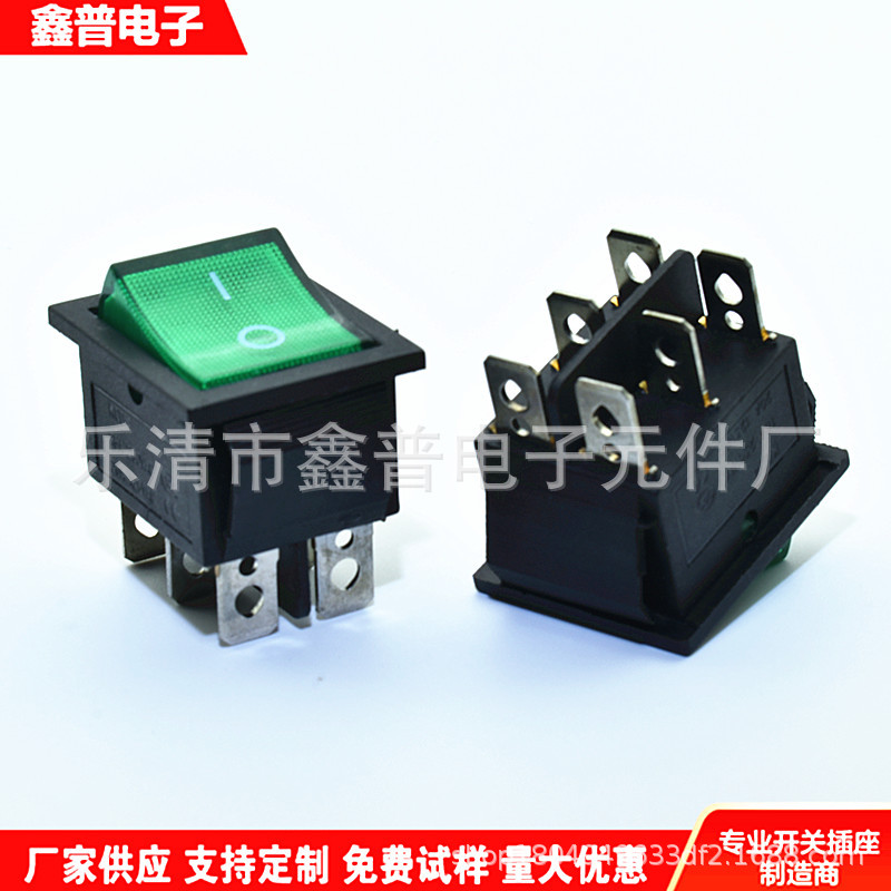 KCD4 6脚2档 绿色带灯 船型开关 六脚两档 16A 250V KCD4 铜触点