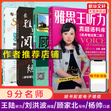 ��9����ʦ����19����½��˼�������������Ͽ�˼ұ��ְ��ֽ���д