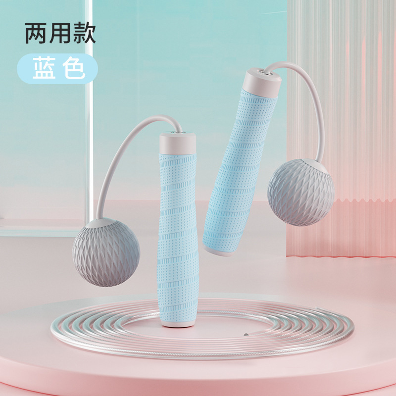 실리콘 핸들-이중 사용-블루