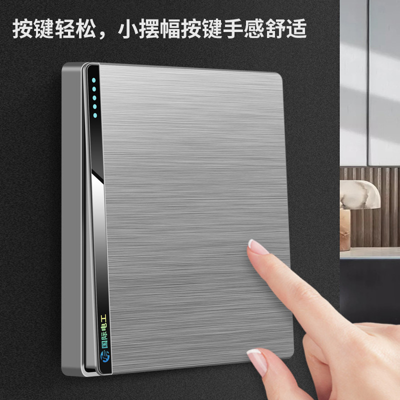 International electrician 86 type gray wall concealed switch socket with five holes 16A air conditioner USB panel wholesale