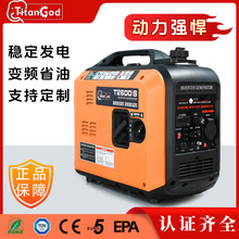 2.5KW׃lܵyʽСͼͰl늙CƄӑԴ