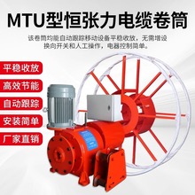 ؙCTMTUa|ͲԄշžƽλ