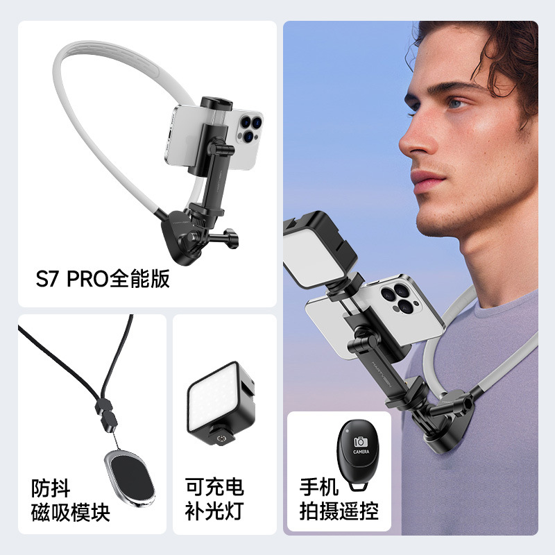 モーターの微森の携帯電話は首を掛けてブラケットのGoProの第1視野角を撮影します。