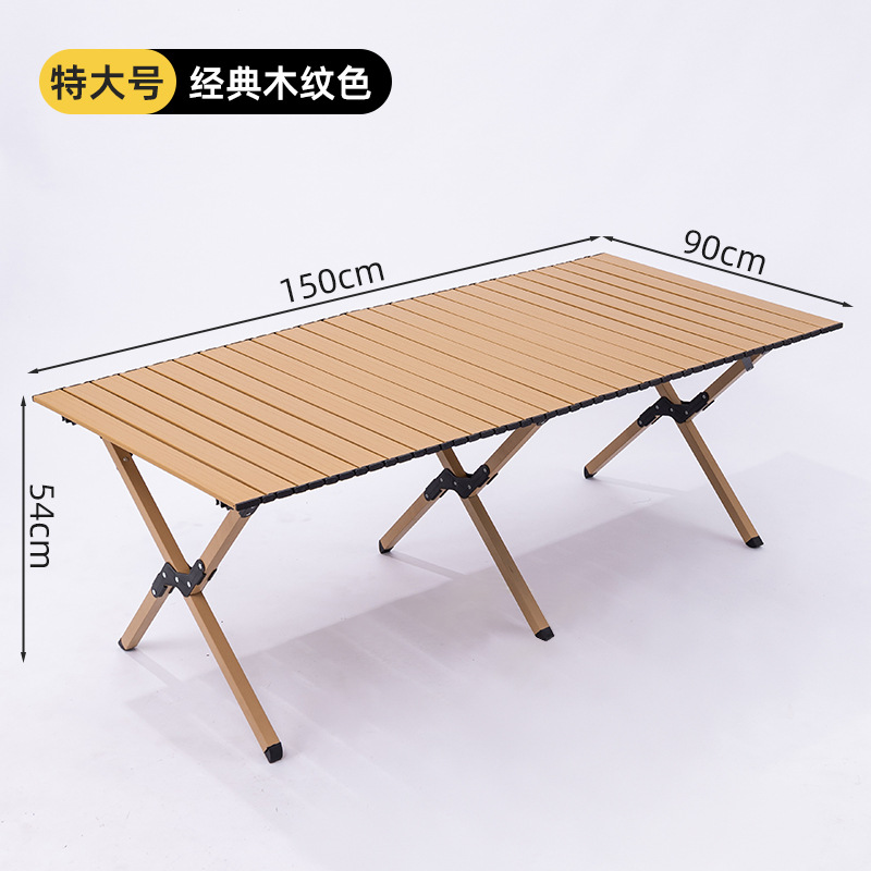 나뭇결색[150*70*54cm]