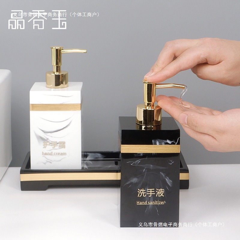 洗发水沐浴露轻奢瓶子洗手液按压瓶套装酒店乳液分装瓶空