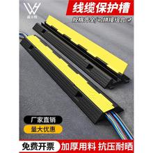 ^ۜpَ|o^·늾뉺^zw