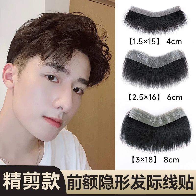 Men's Fake Bangs for the Forehead, Hairline Patch, Real Hair Bangs, Full Real Human Hair Strands, Natural