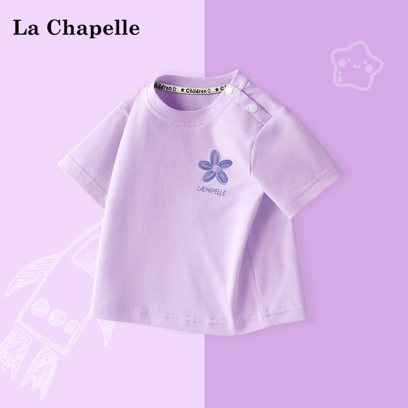 보라색 꽃/보라색 단일 조각, 더 많은 할인을 위해 두 조각을 선택하십시오