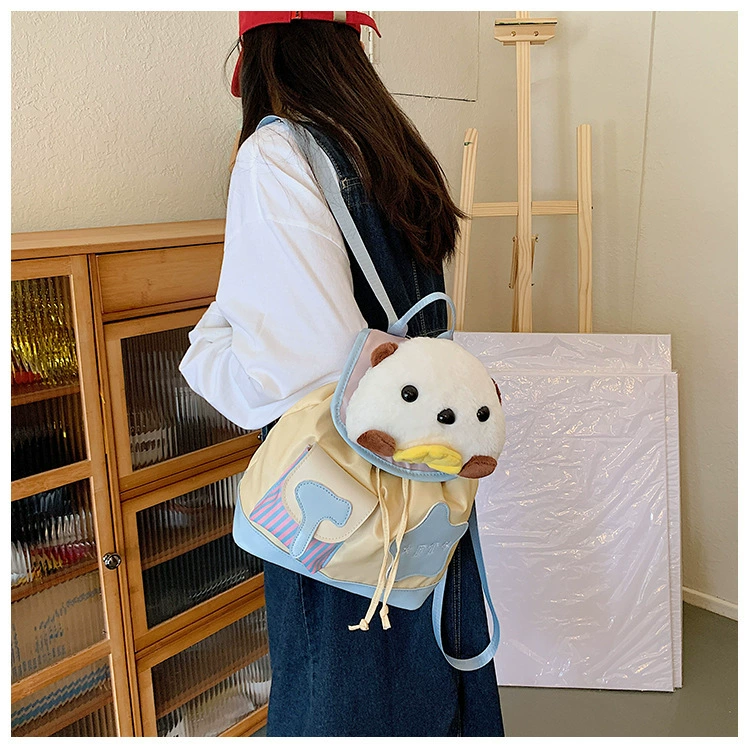 Cute capacious backpack, bag