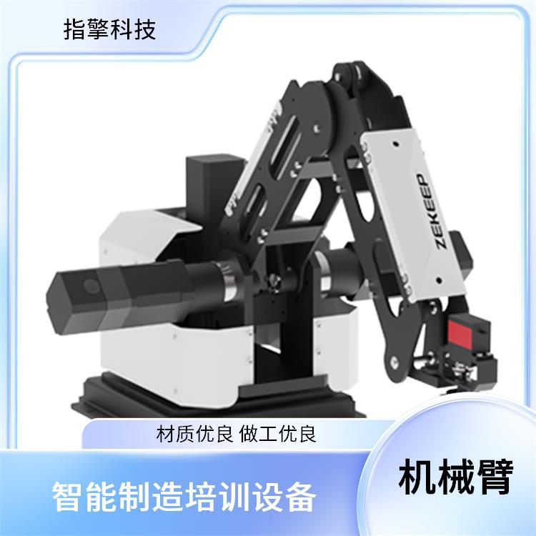 指擎科技 1KG负载机械手臂 响应速度迅捷 轨迹复现与示教系统
