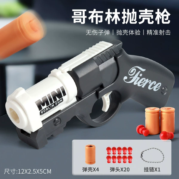 [Gray] Goblin shell throwing soft bullet gun 4 shells + 20 bullet heads