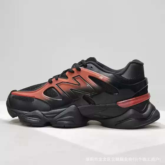 Putian Pure Original New Balance 9060 Series Company-Level Retro Men's and Women's Dad Shoes Jogging Shoes Elephant Claw Sneakers