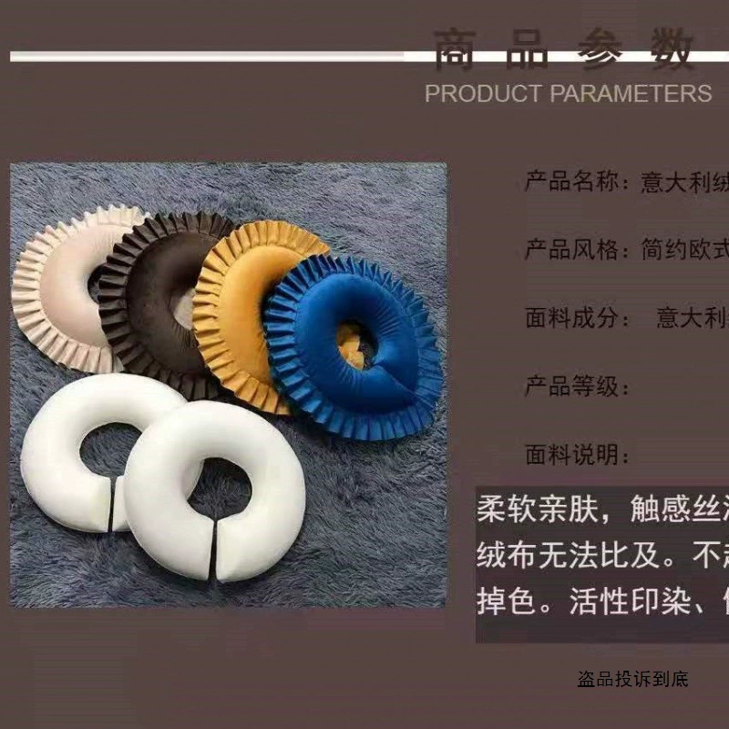 Косметическая подушка, подушки для груди, массажер для кровати, для косметологических салонов