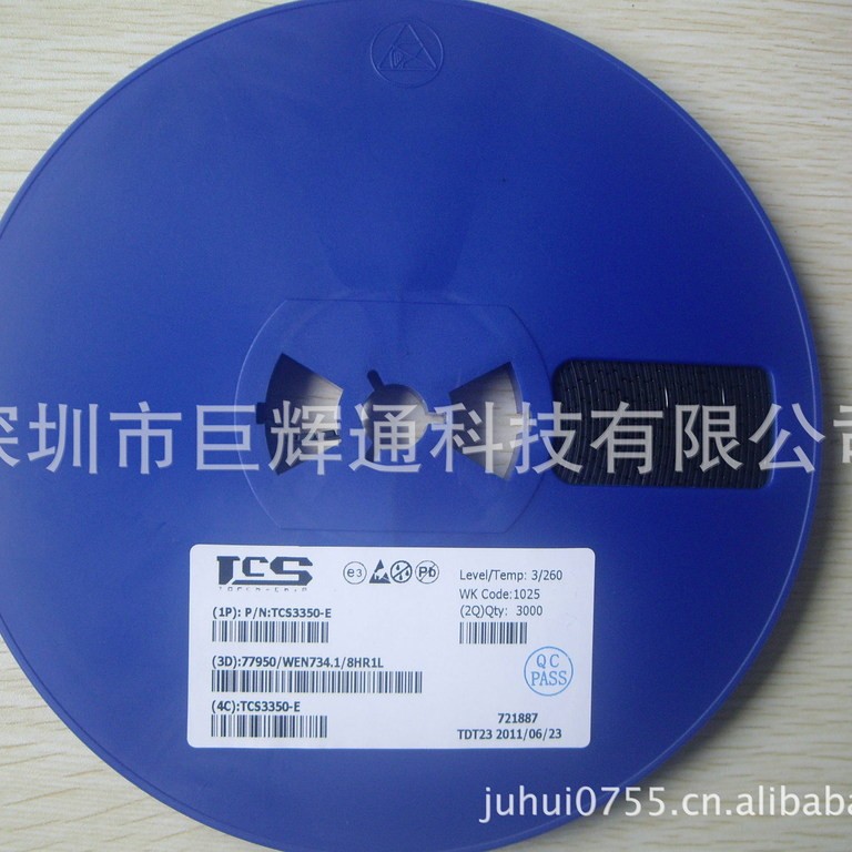 原厂直供DC-DC升压IC TCS3350_E TCS3355 TCS3158 样品支持