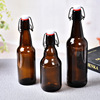 Thickened pressure -resistant brown wine bottle tea color swing cover beer bottle craft beer bottle ice wine bottle with house