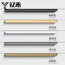 衣柜隐形拉手柜门现代简约高档黑色橱柜抽屉门缝单边长把手免打孔