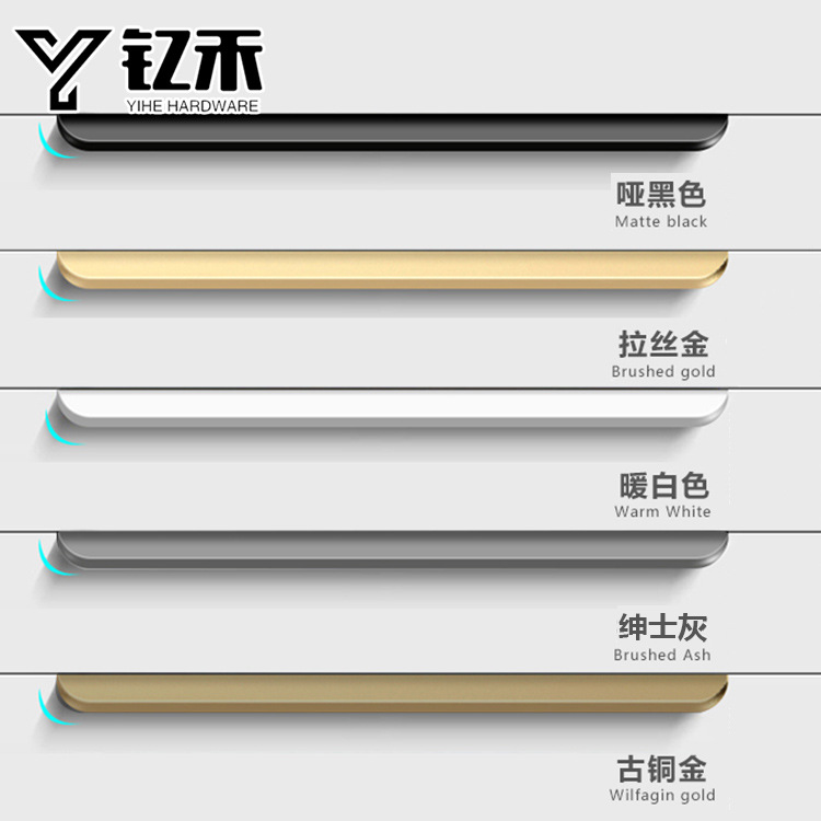 Wardrobe invisible handle cabinet door modern simple high-end black cabinet drawer door seam single-