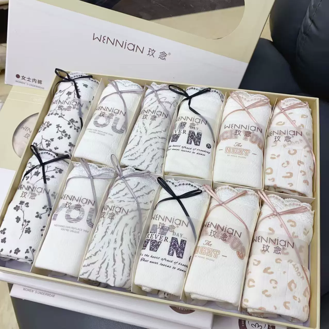 玟念12条盒装轻奢优品棉柔糯米裤女士三角内裤舒适透气清新女内裤