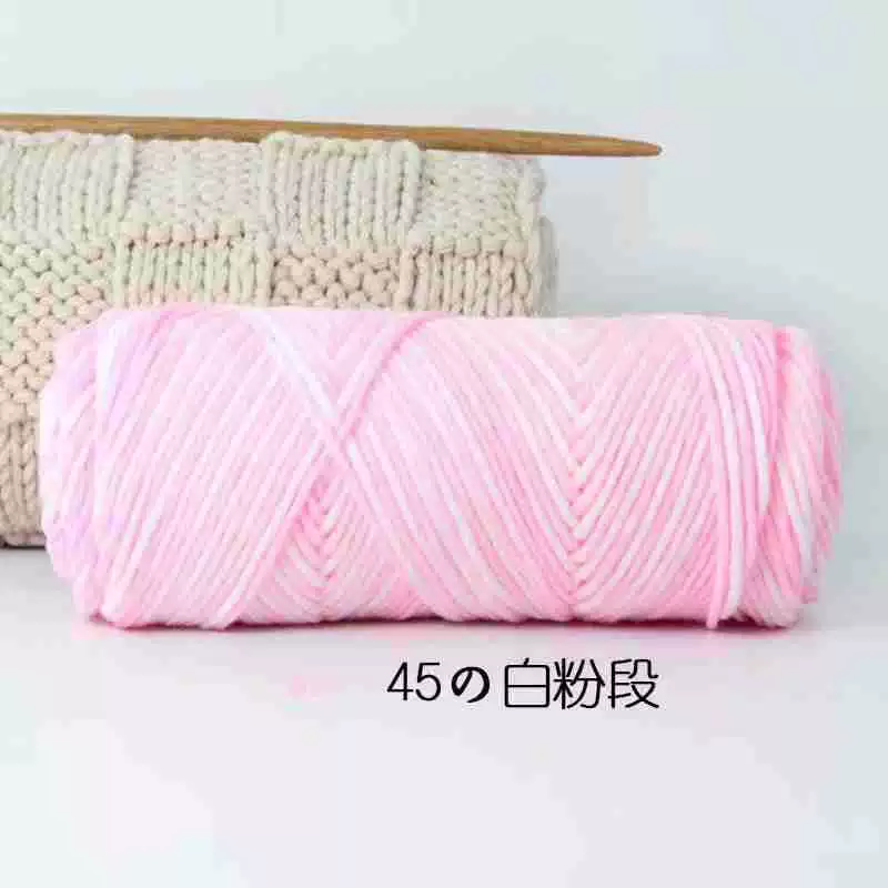 8-проволочная пряжа Lover Cotton, толстая расширенная волокнистость, моток 100 г, крупный вязальный размер 3–7 мм, 5 шт.
