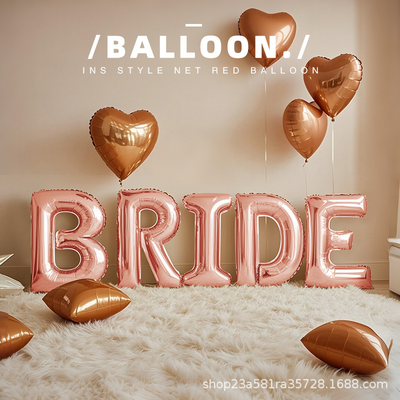 ブライダル ミルクホワイト BRIDE バルーン ウェディングデコレーション バルーンセット ウェディングルームアレンジメント ロマンチックプロポーズバルーン|undefined