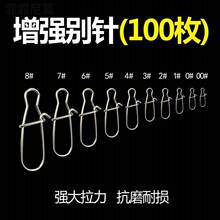 100ö���J��·�������e��B�������֭h���J��朽ӿ���~����O��