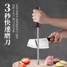 ĥ�������ó���ĥ�����􌣘I���򵶿ڿ���ĥ���˵������N��ĥ��ʯ