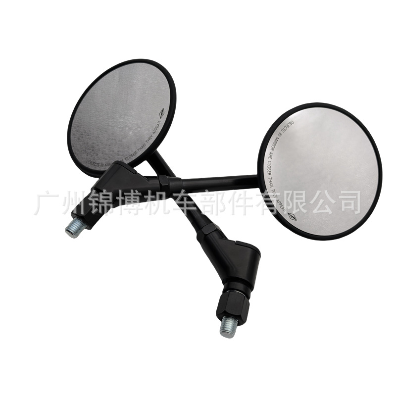 Motorcycle Rearview Mirror Sports Car Scooter Street Car Electric Car Retro Cruiser 10mm Reflector Cross-Border Direct Supply
