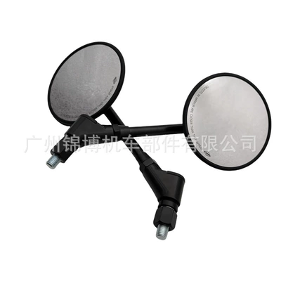 Electric Car Retro Cruiser 10mm | Motorcycle rearview mirror