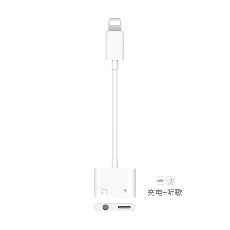 Подходит для конвертера аудио-выхода с поверочным соединением Apple мобильного телефона Lightning на 3,5 мм, звуковая карта?