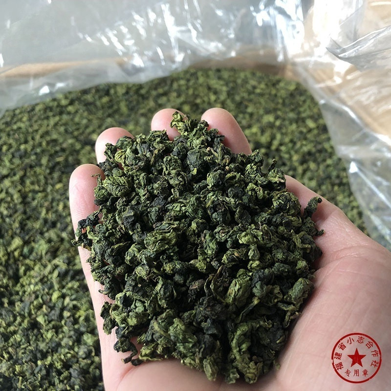 2026 Spring Tea Anxi Tieguanyin Oolong Tea Strong Aroma Wholesale Loose Tea Leaves Fujian Cross-Border Customized Supply
