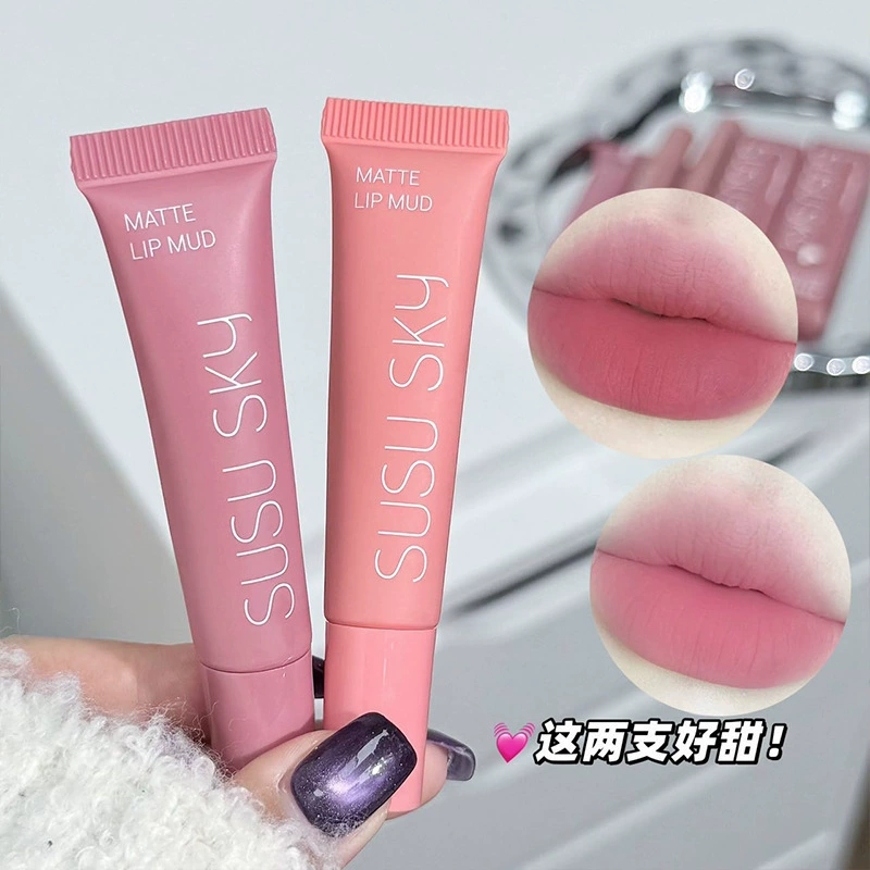 SUSU SKY Soft focus светлый матовый помада-коричневый, низкая насыщенность, корейская матовая атмосфера, без макияжа, нежная отбеливание, студенческая вечеринка