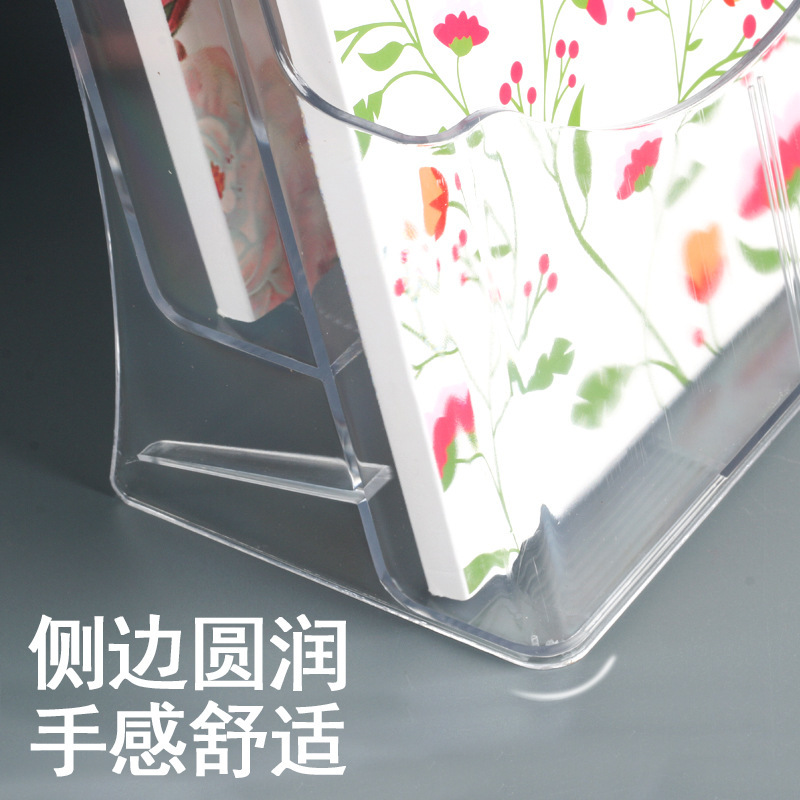 A4多層アクリル資料棚A6透明収納ケースA5三層雑誌広告ページデスクトップ展示棚|undefined