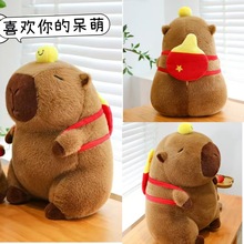 �����¿�ƹ����ˮ�๫���\�ӱ���ˮ��ë�q��߲����ޱ��탺ͯ�[��